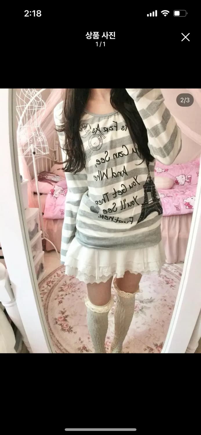 퍄뮤 빈티지 헤이세이 긴팔 상품이미지1