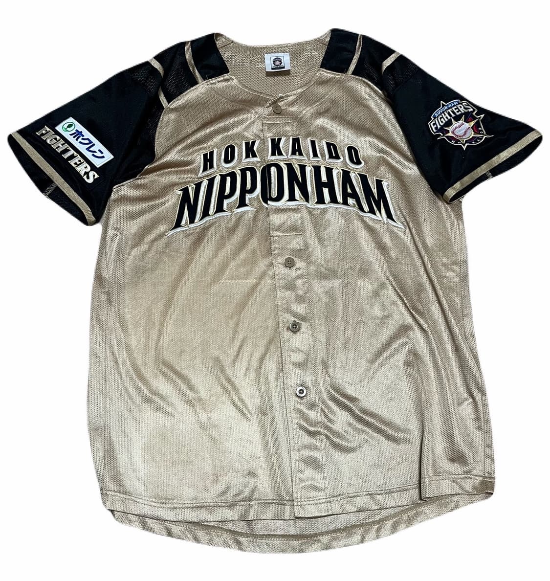 (미즈노)오타니 쇼헤이 니혼햄 파이터즈 홈 정품 유니폼 상품이미지2