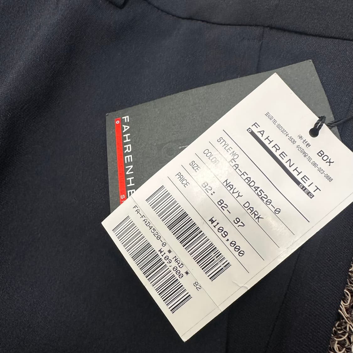 [새상품] 파렌하이트 슬렉스 바지 네이비 32인치 상품이미지5