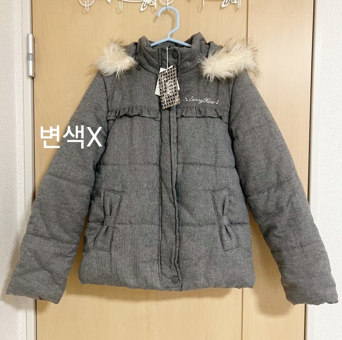 빈티지 리본패딩조끼 양산형지뢰계 로리타 히메로맨틱갸루 핀터깔 캐캐체 달천 상품이미지1