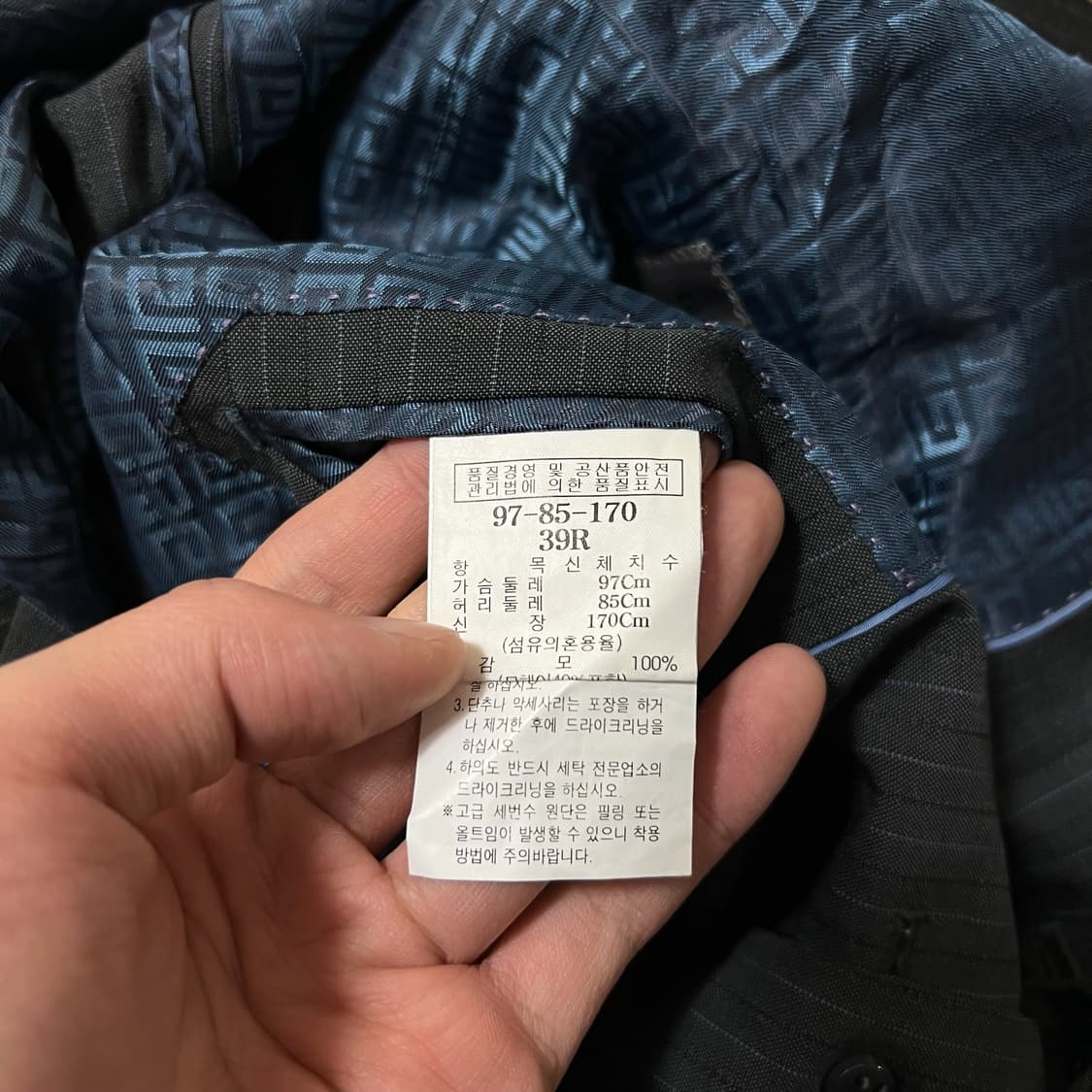 지방시 남성 클래식 싱글 정장 자켓 39R  상품이미지5