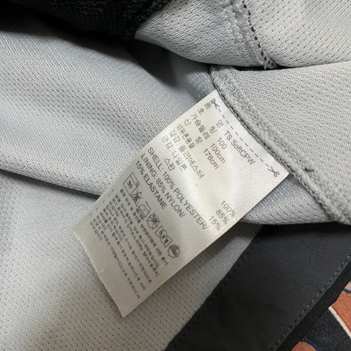 아디다스 포모션 윈드브레이커 바람막이 자켓 L/100 상품이미지10