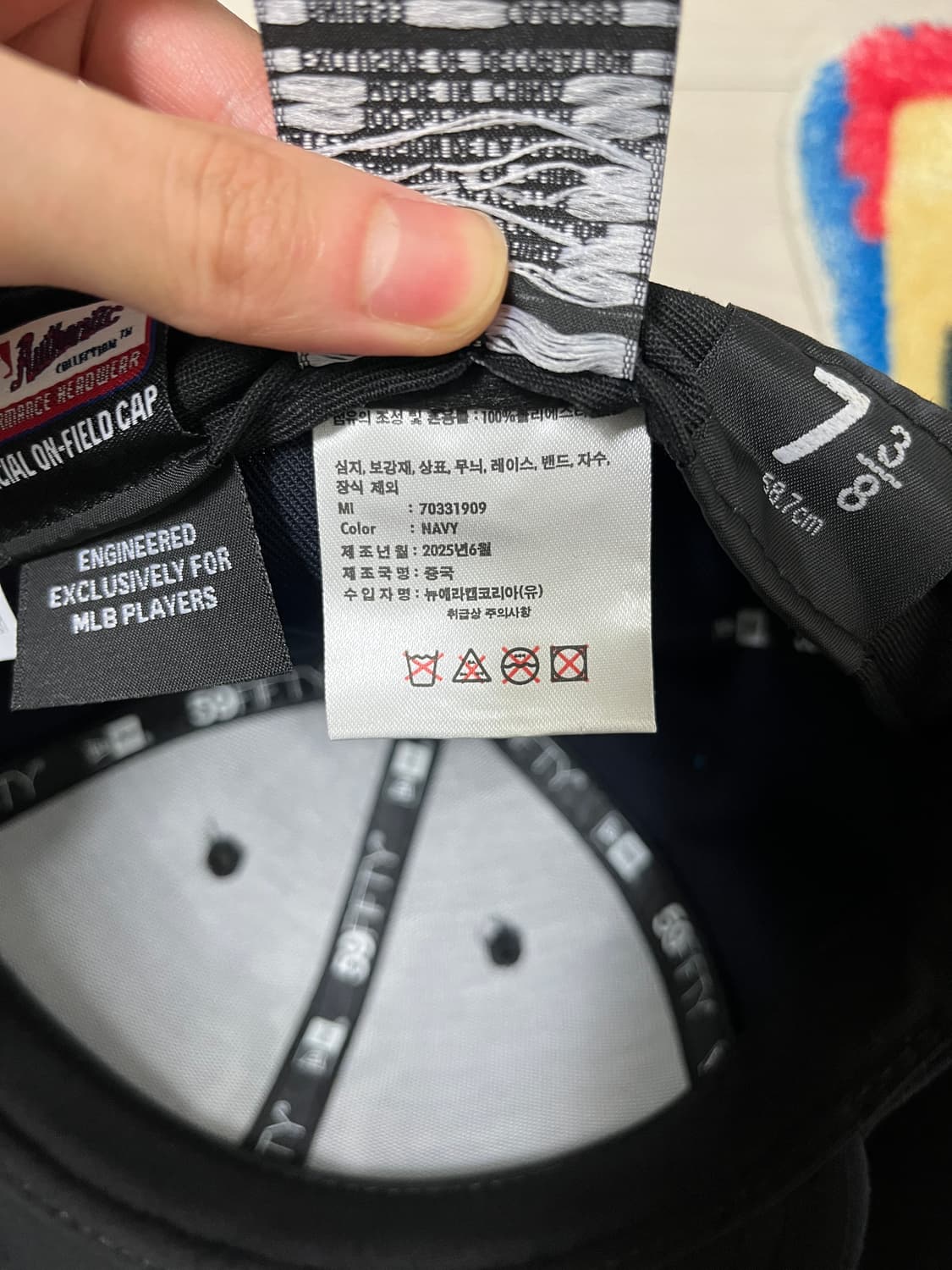 뉴에라 59fifty 뉴욕 양키스 상품이미지2