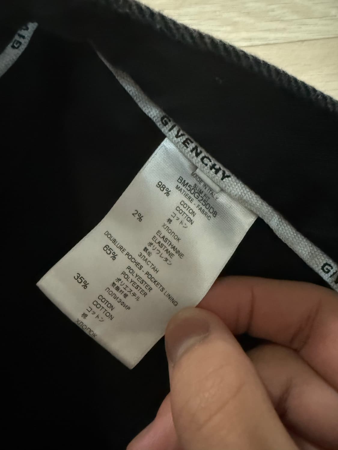 지방시 슬림핏 스키니 31 상태A 청바지 상품이미지5