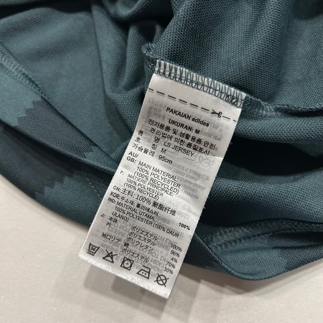[M] 아디다스 사이드라인 수박 카라 롱슬리브 그린 A0164 상품이미지6
