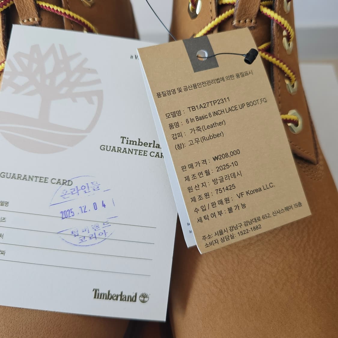 275 새제품 팀버랜드 6인치 레이스업 베이직 부츠 위트 브라운 와이드 상품이미지5