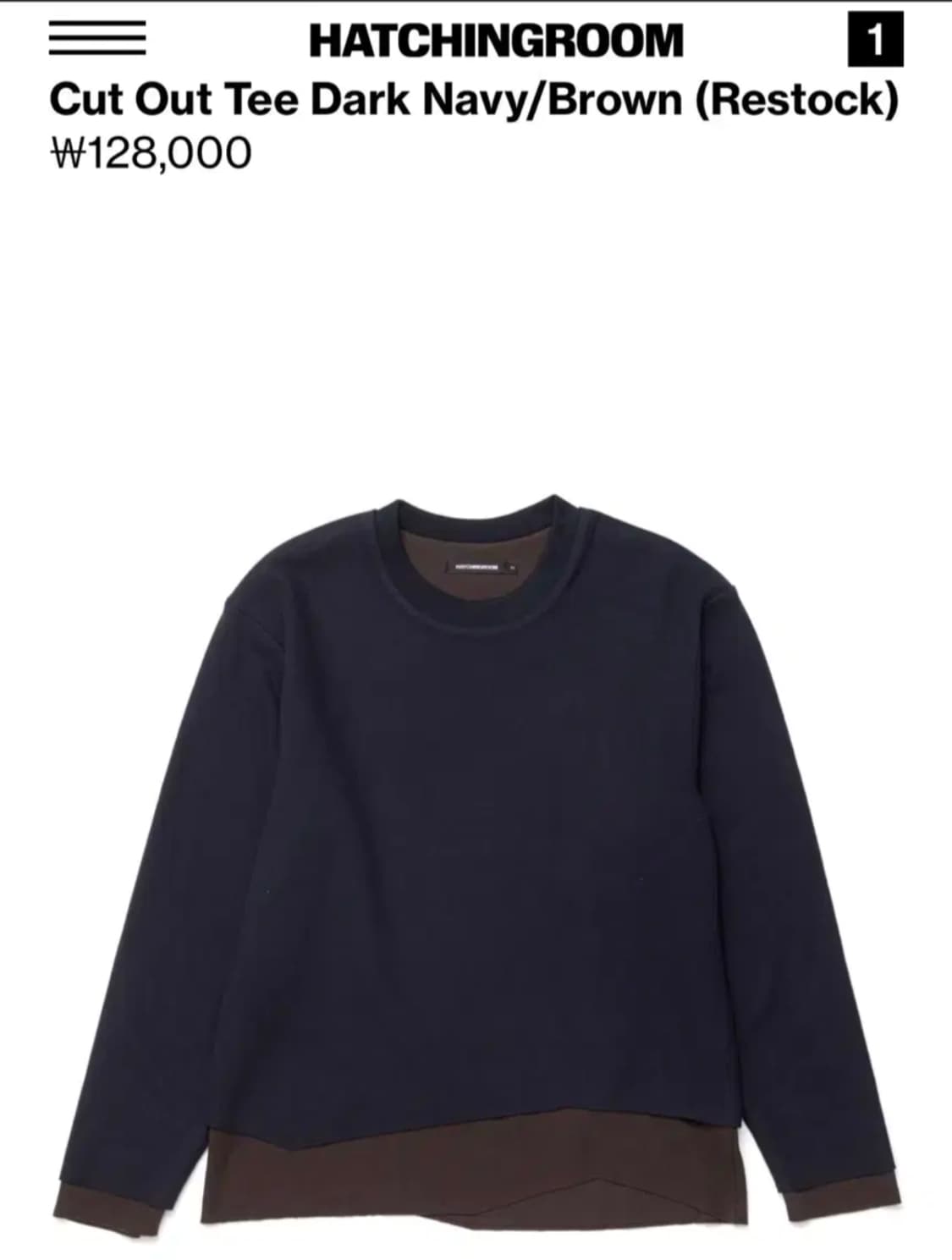 해칭룸 컷아웃 티셔츠 상품이미지1