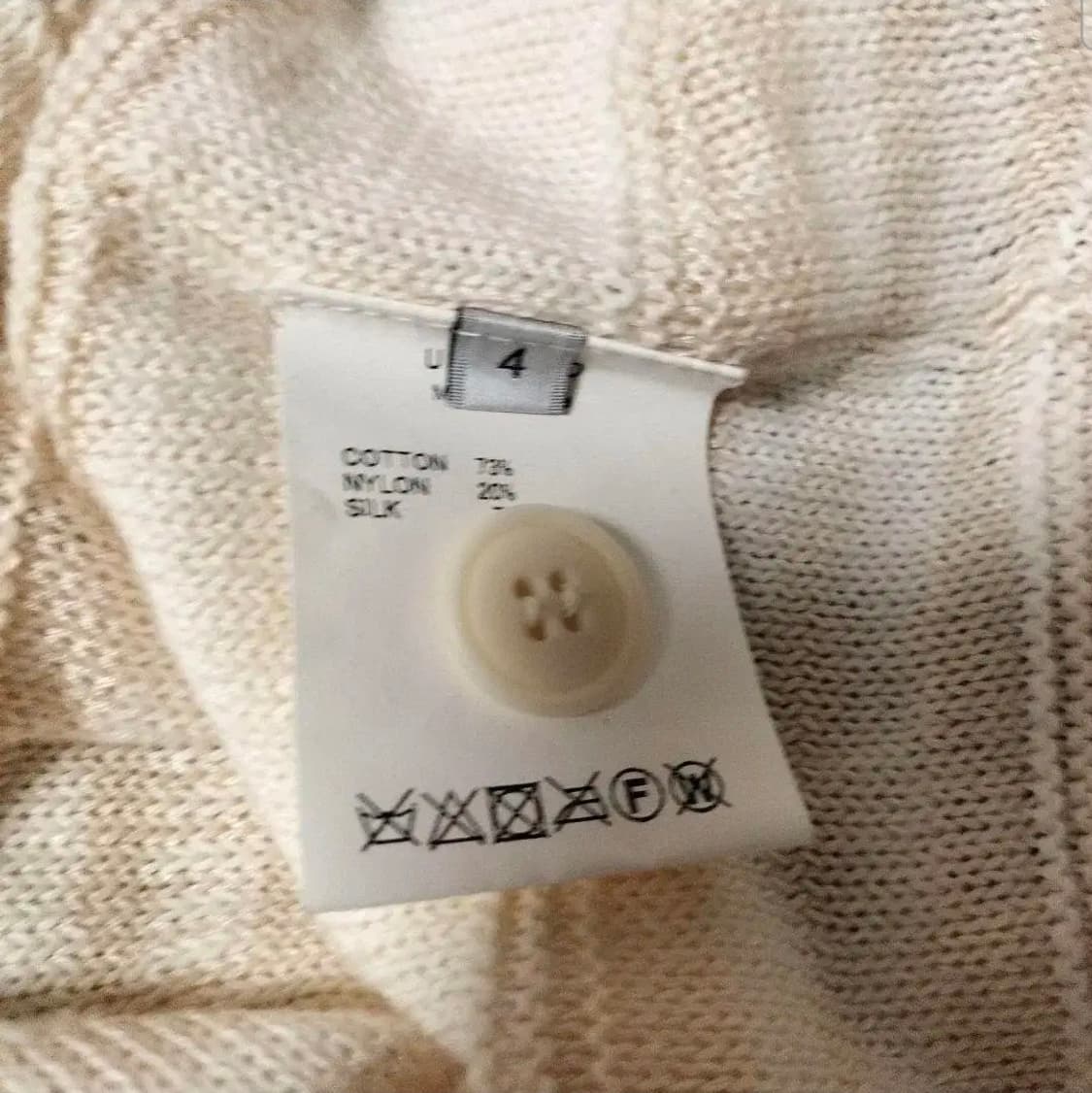 언유즈드 실크 컷디자인 오버 가디건 상품이미지7