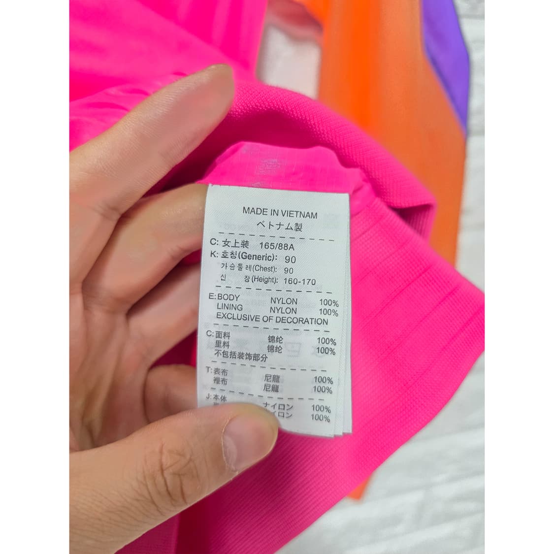 택포) 나이키 바람막이 L 상품이미지3