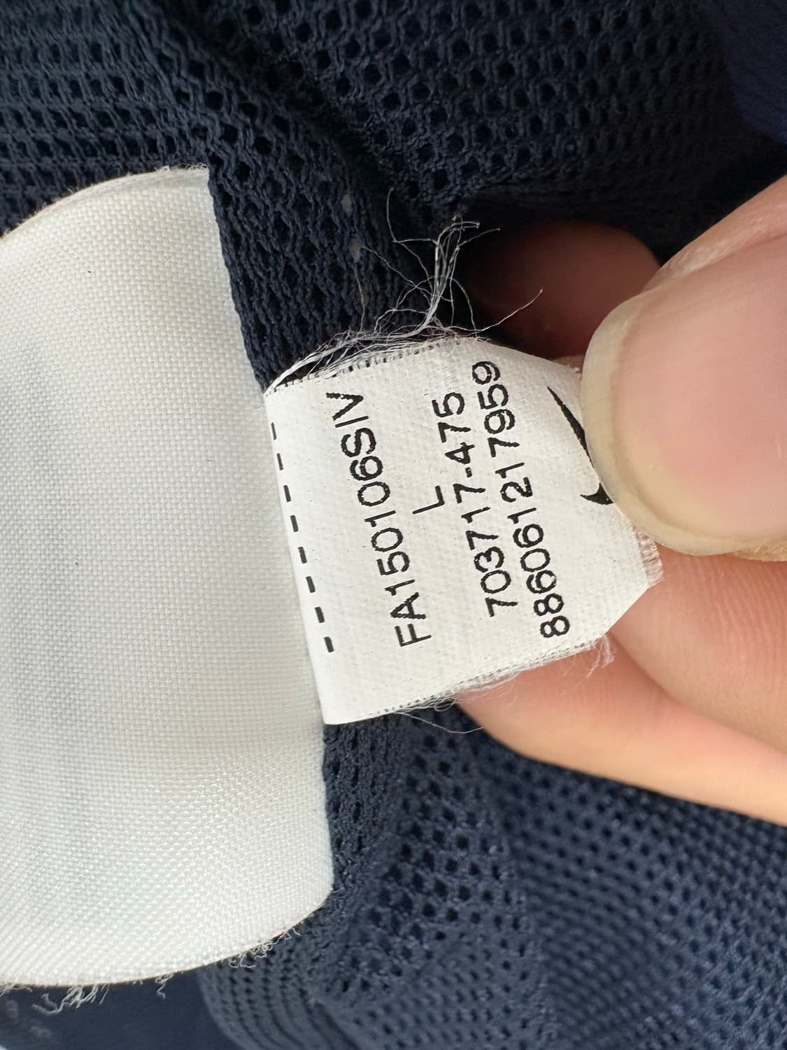 파리생제르망 나이키 바람막이 L 상품이미지5