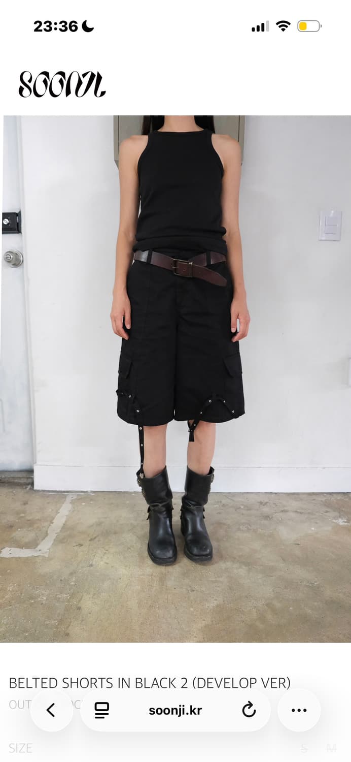 순지 벨티드 쇼츠 2 m사이즈 상품이미지5