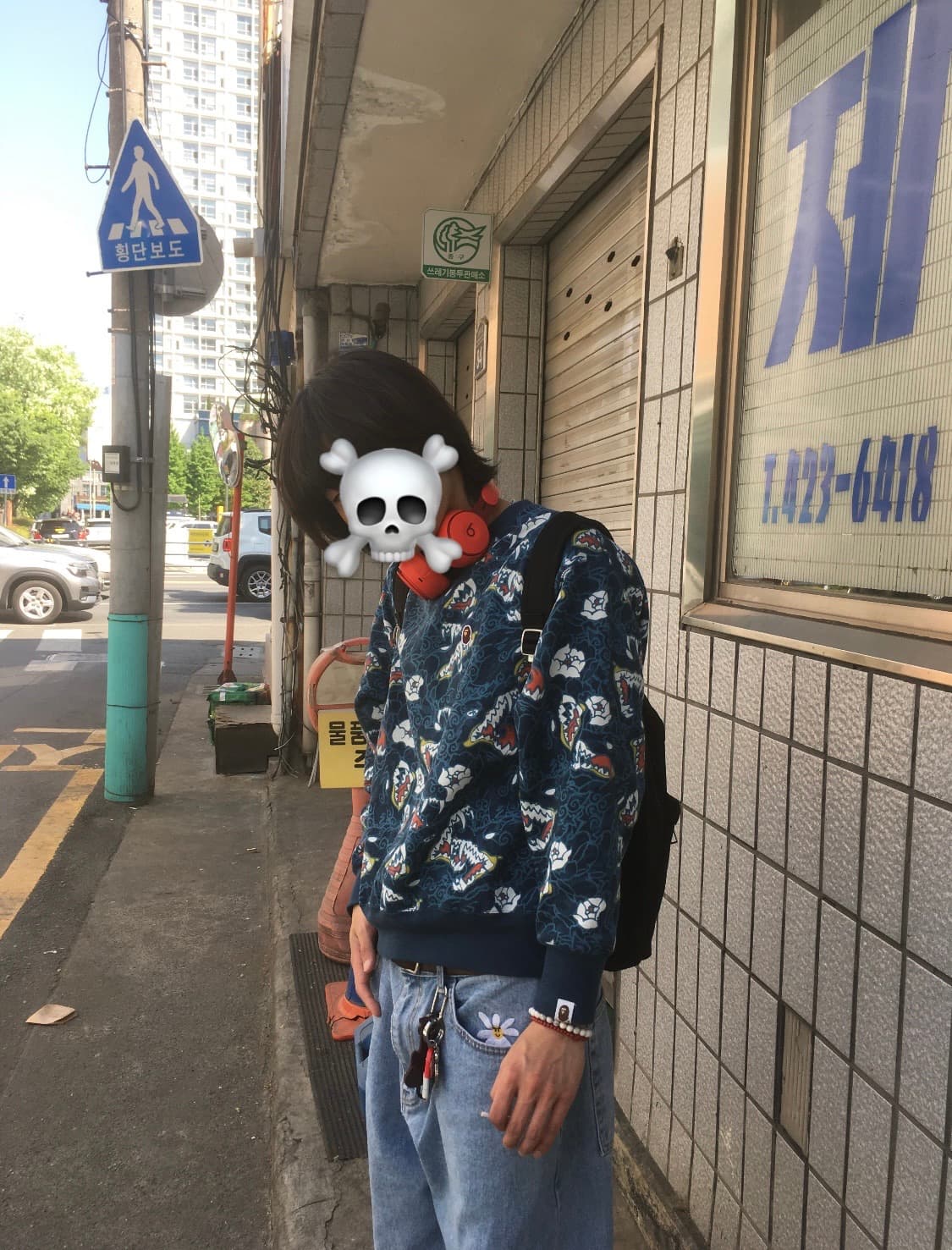 베이프 재패니즈 타투 카모 릴랙시드 핏 크루넥 맨투맨 1K80113009 상품이미지1