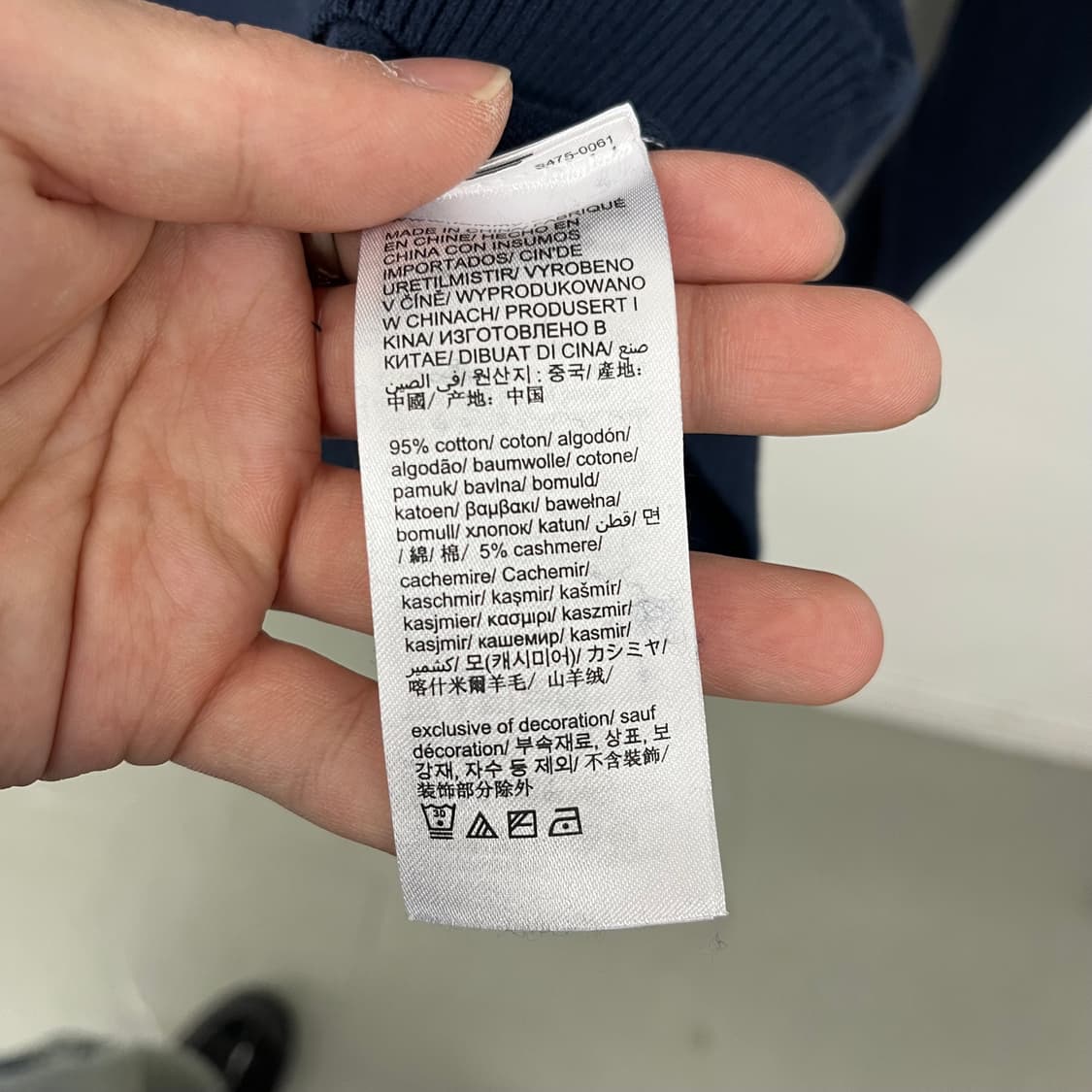 타미힐피거 네이비 니트 스웨터 남L 상품이미지8