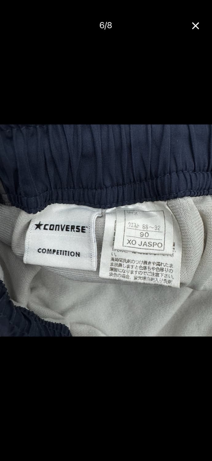 컨버스 제팬 올드스쿨 와이드 사이드라인 바람막이 트랙팬츠 상품이미지5