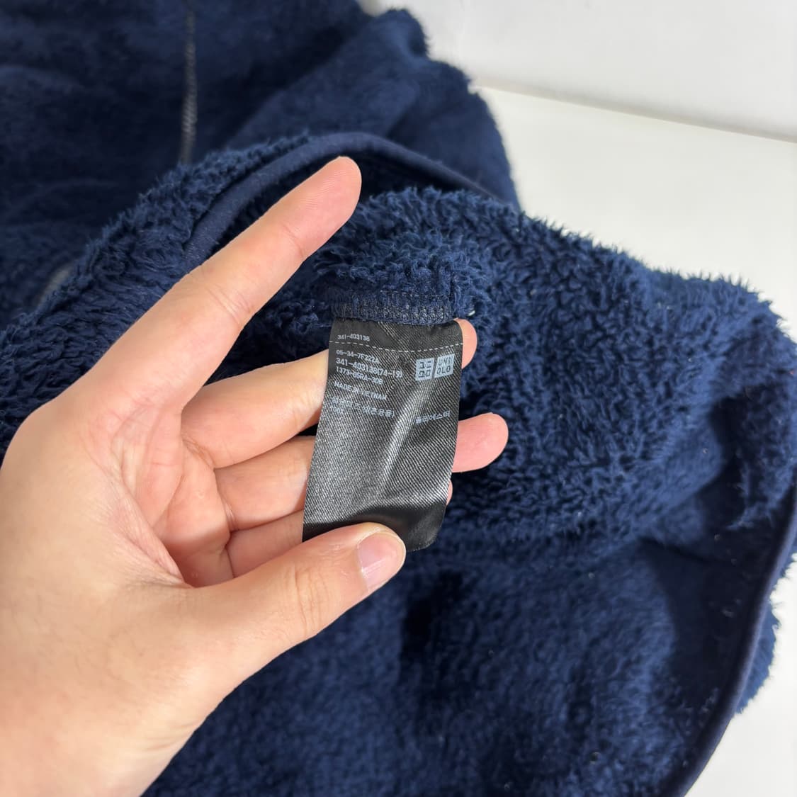 XL 유니클로 다크네이비 후리스 집업 상품이미지5