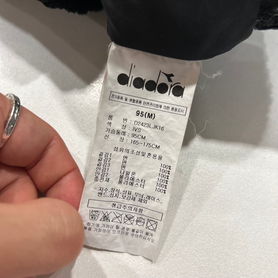 [95] 디아도라 코듀로이 배색 자켓 A644 상품이미지9