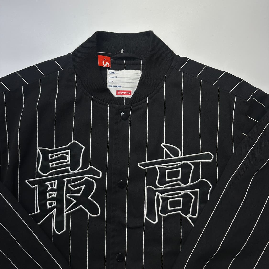 SUPREME 19SS Pinstripe 슈프림 바시티 자켓 상품이미지2