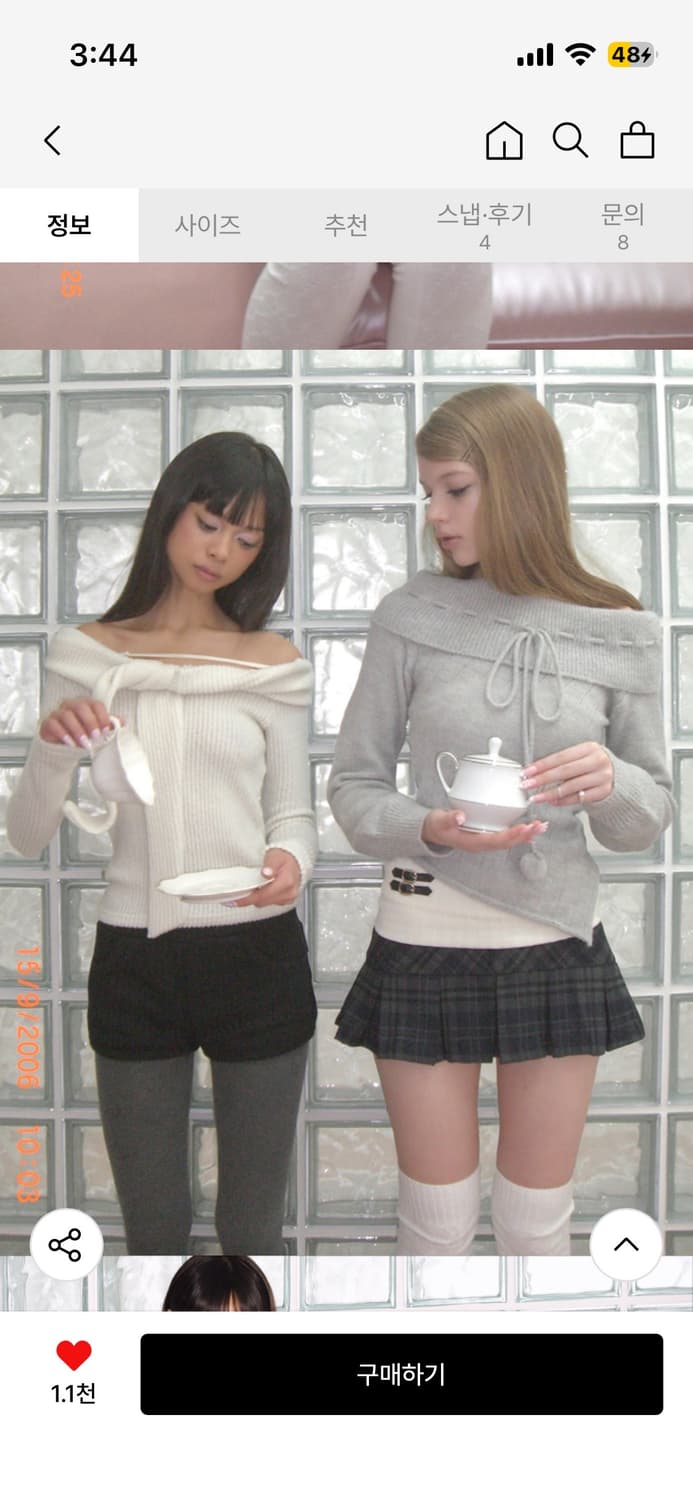 포어링 코튼 캔디 오프숄더 니트 그레이 상품이미지3