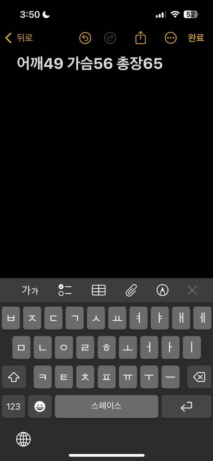 리바이스 덕다운 패딩점퍼 상품이미지6