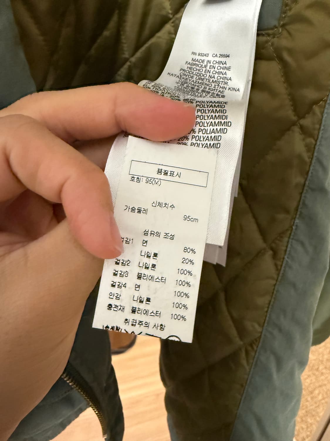 디젤 마원 ma-1  상품이미지9