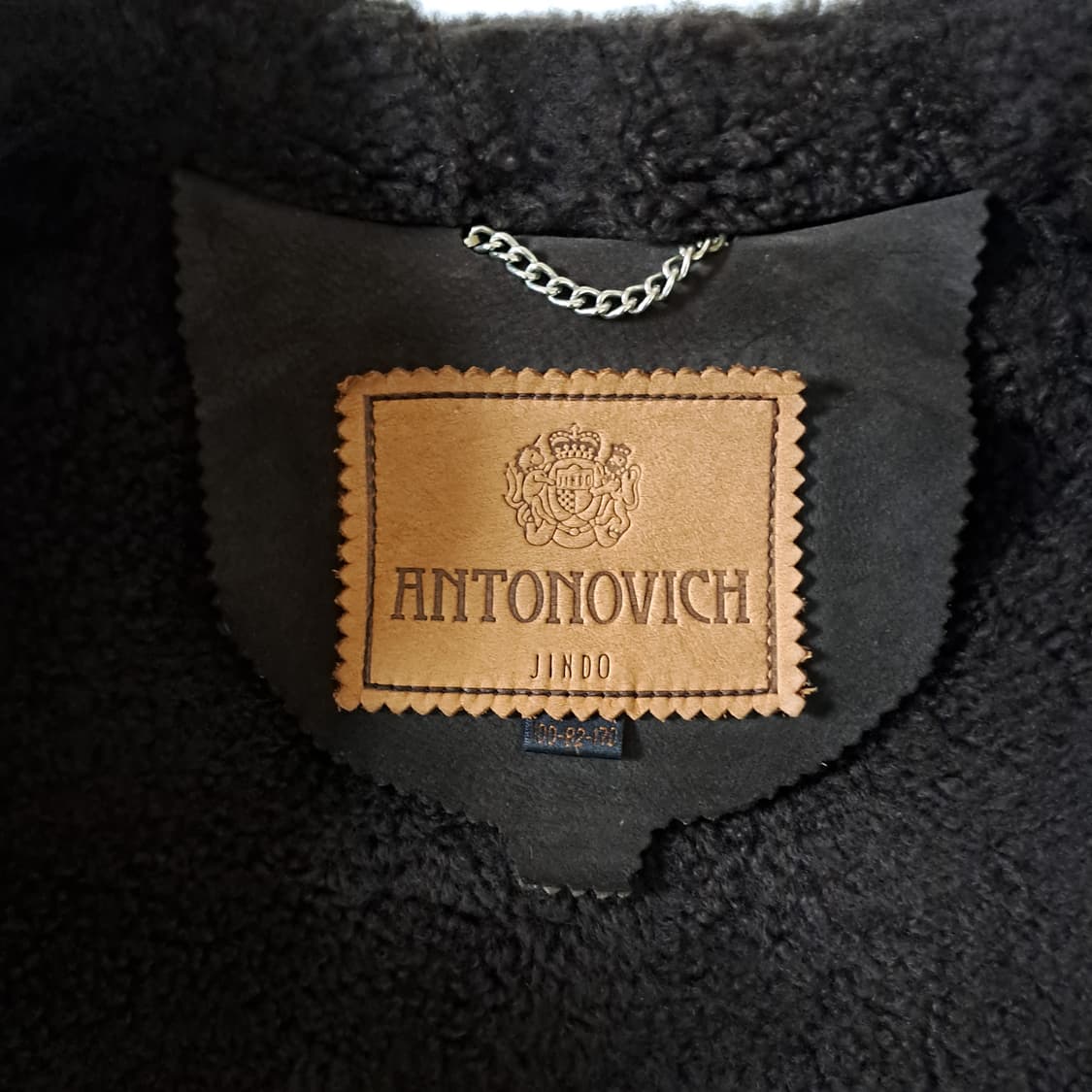 (택포) 안토노비치 by 진도모피 양가죽 시어링 무스탕 110 B787 상품이미지6