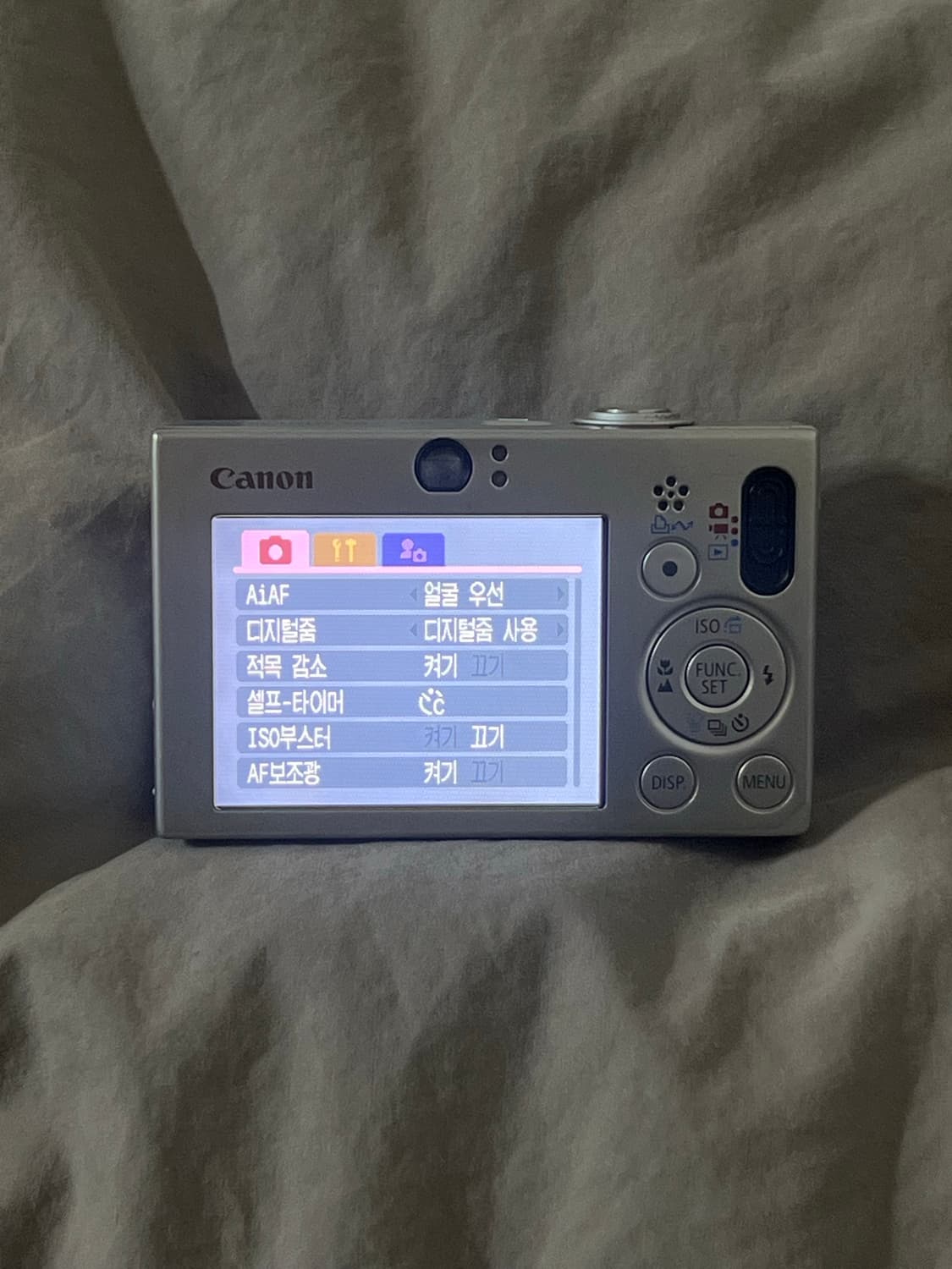 인기) 캐논 익서스70 익시10 파워샷 1000 ixus70 ixy10 상품이미지2