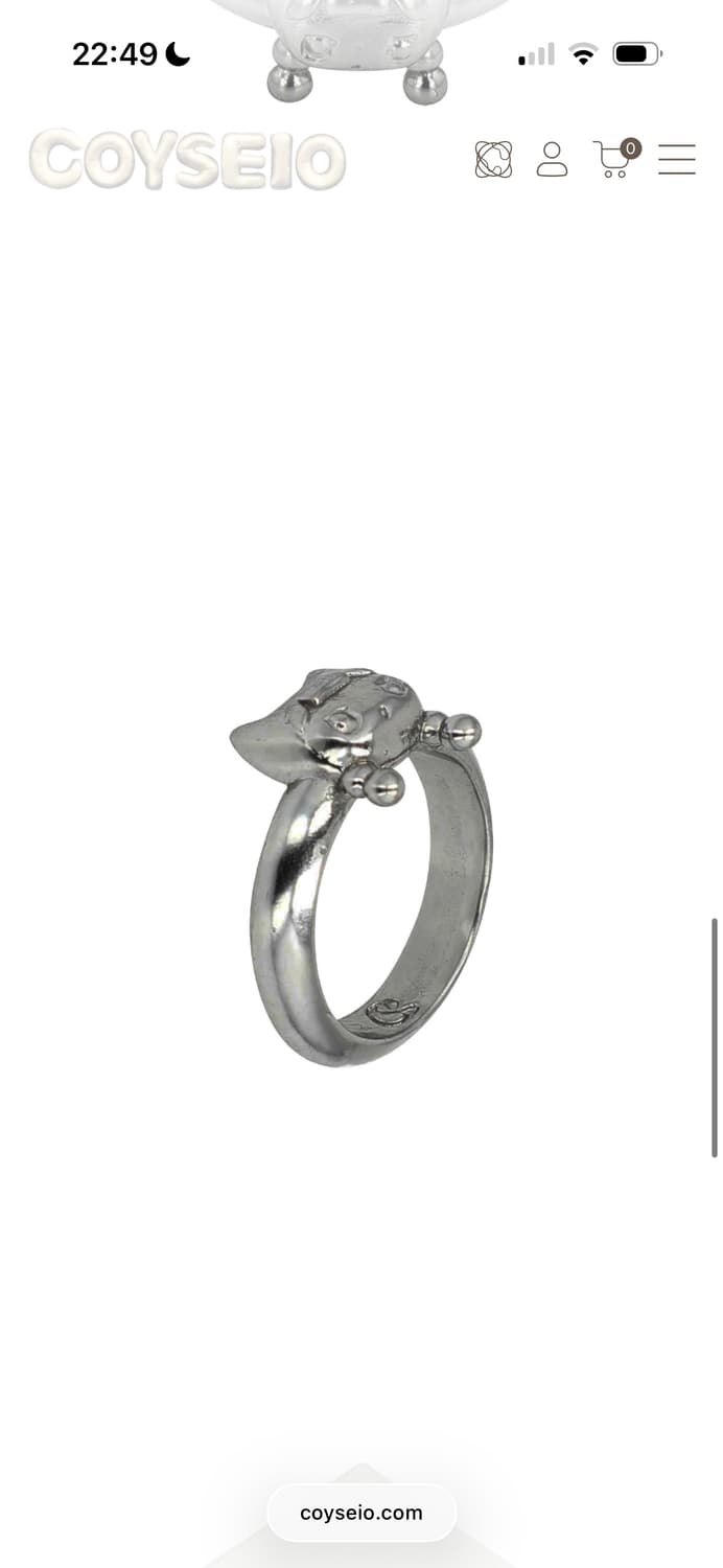 코이세이오 반지 10호 상품이미지2