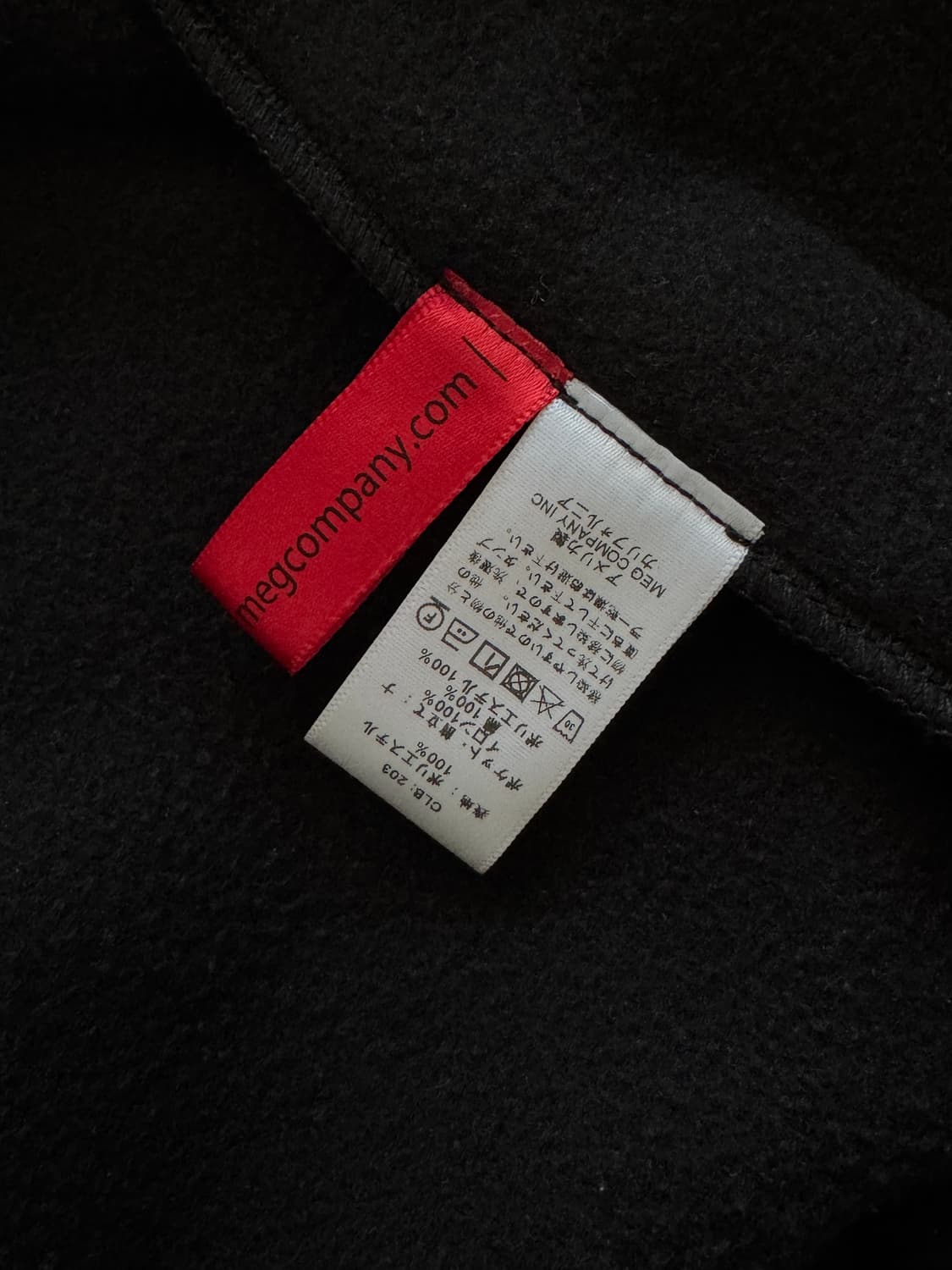 Epperson Mountaineering 플리스풀업 상품이미지7