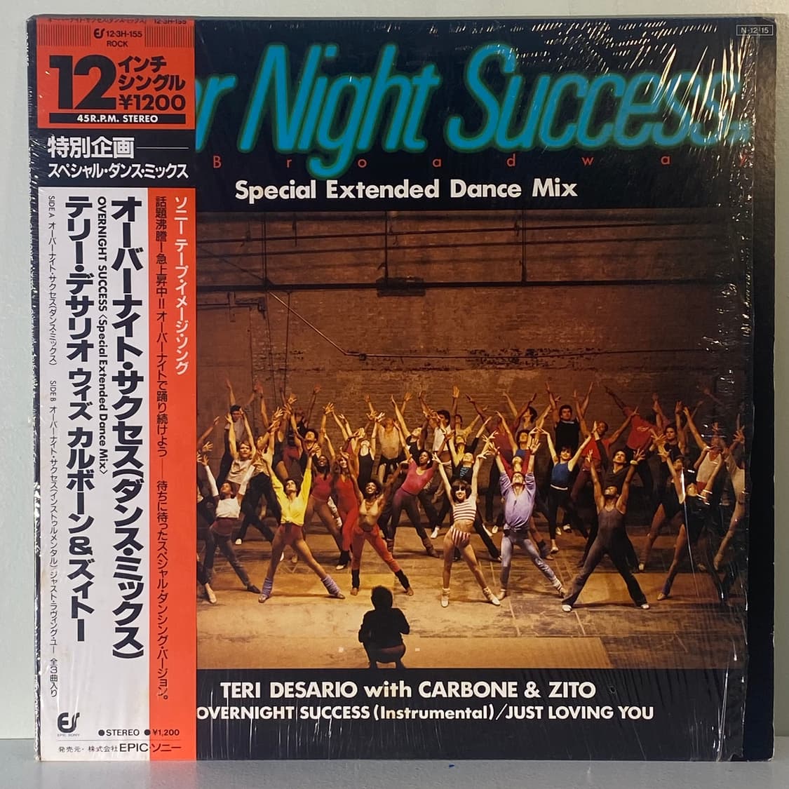 (중고LP-디스코) Teri Desario With Carbone & 상품이미지1