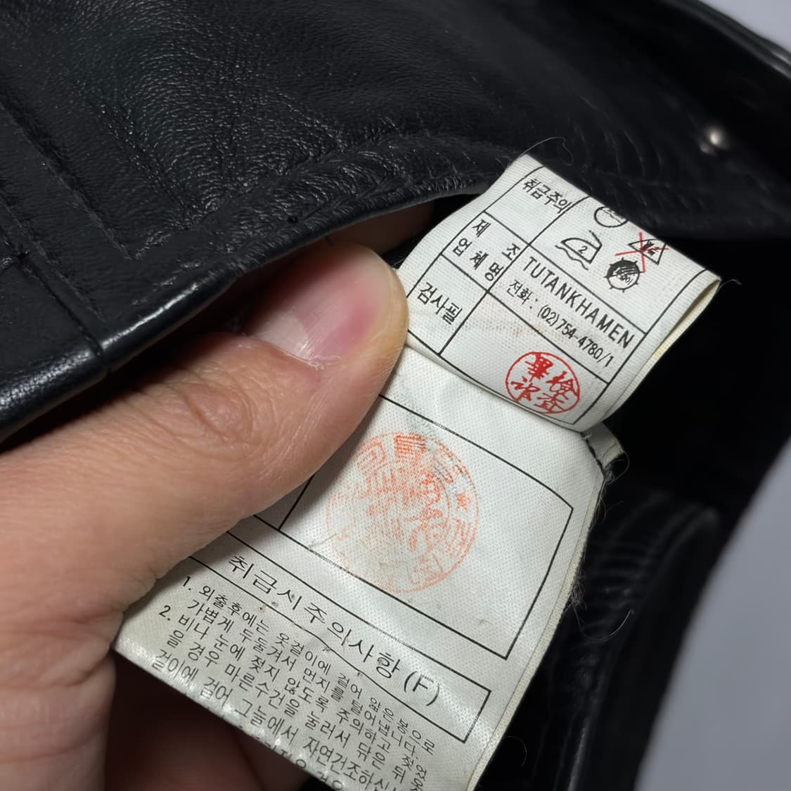 빈티지 레더 자켓 9 상품이미지6