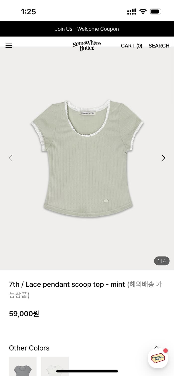 썸웨어버터 민트 티셔츠 Lace pendant scoop top 상품이미지1