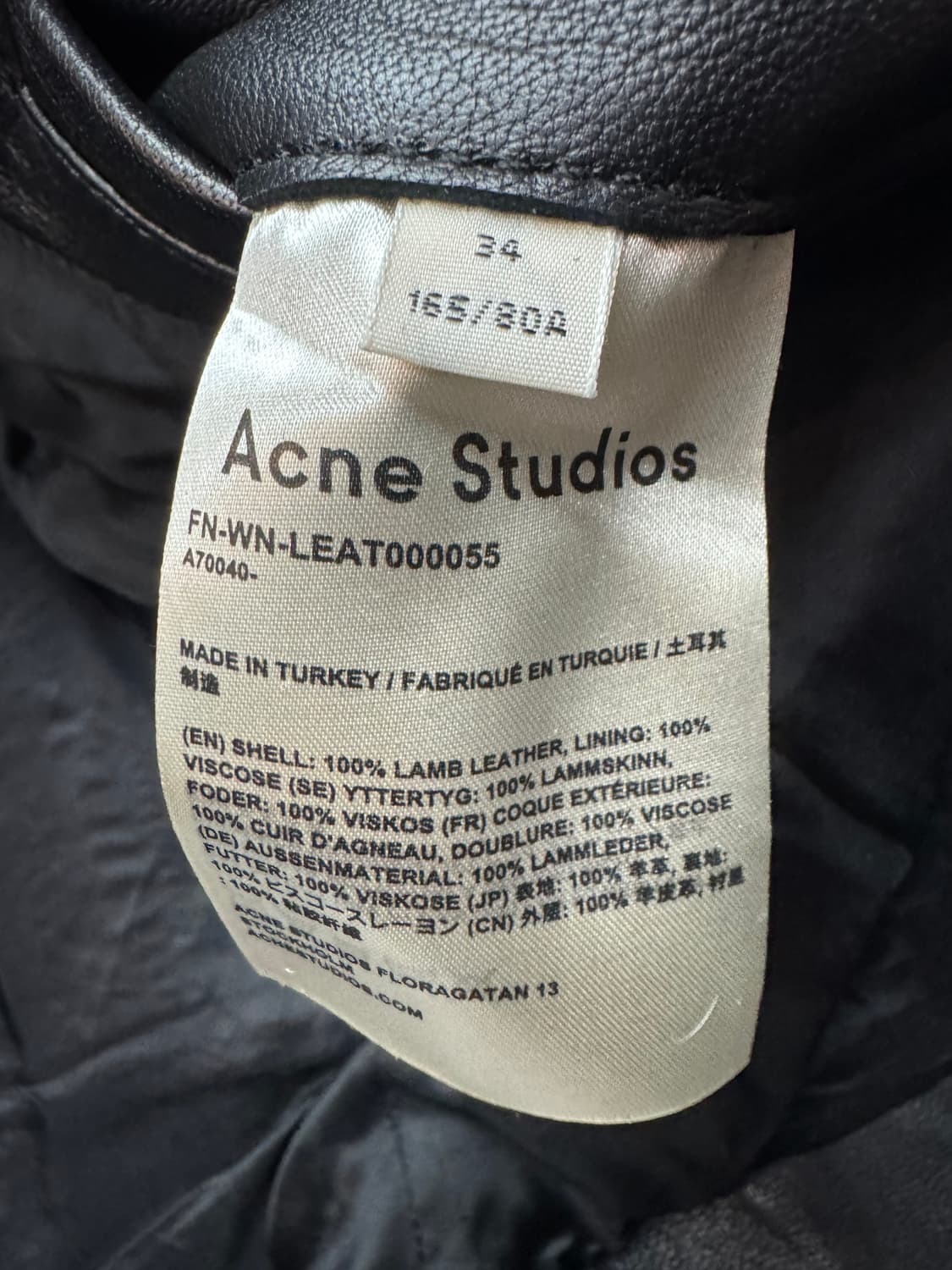 아크네스튜디오 양가죽 레이스업 레더자켓 34(XS) 상품이미지6