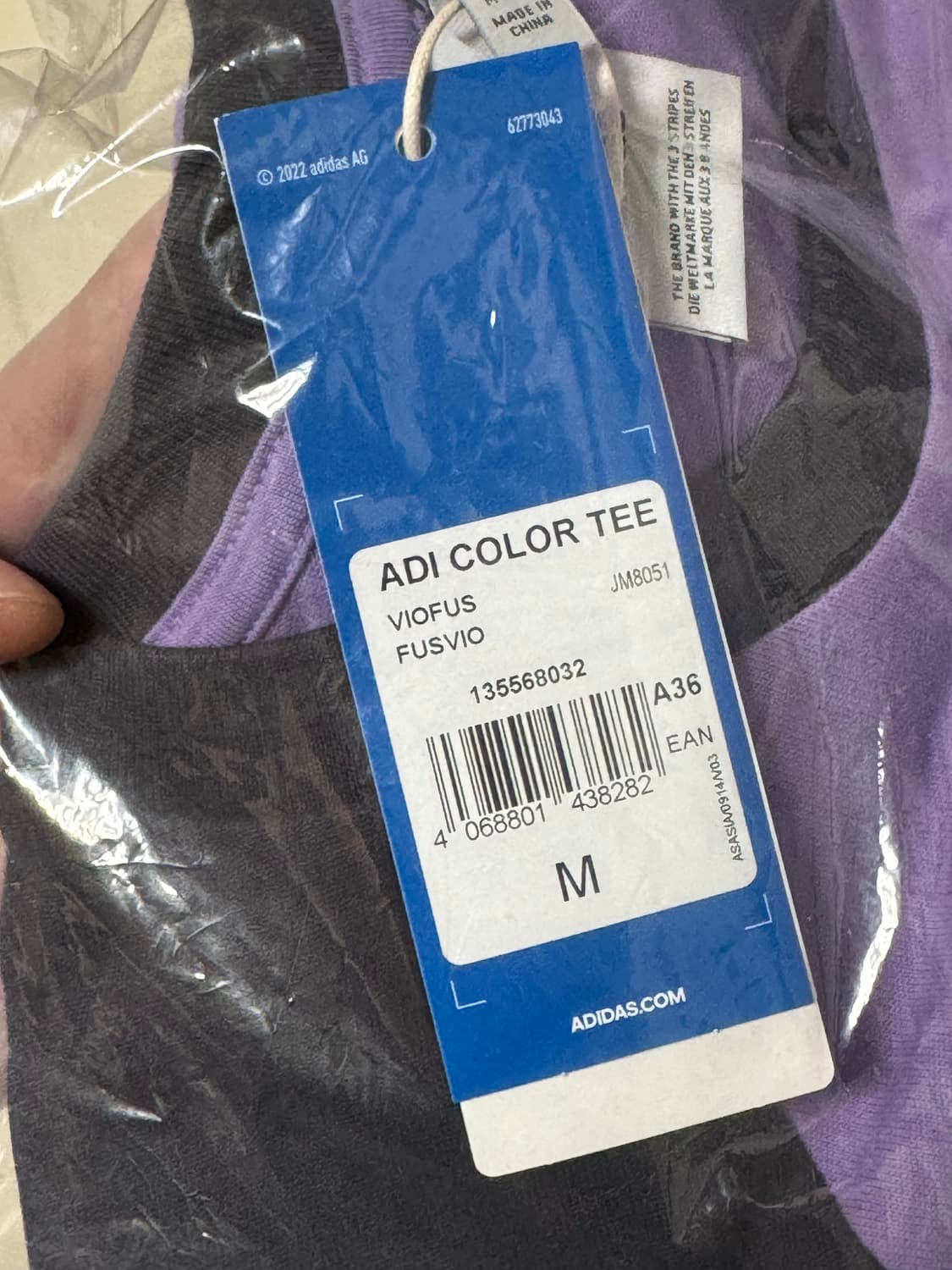 (국내미발매) (새상품) 아디컬러 JM8051 아디다스 티셔츠 M사이즈 상품이미지5