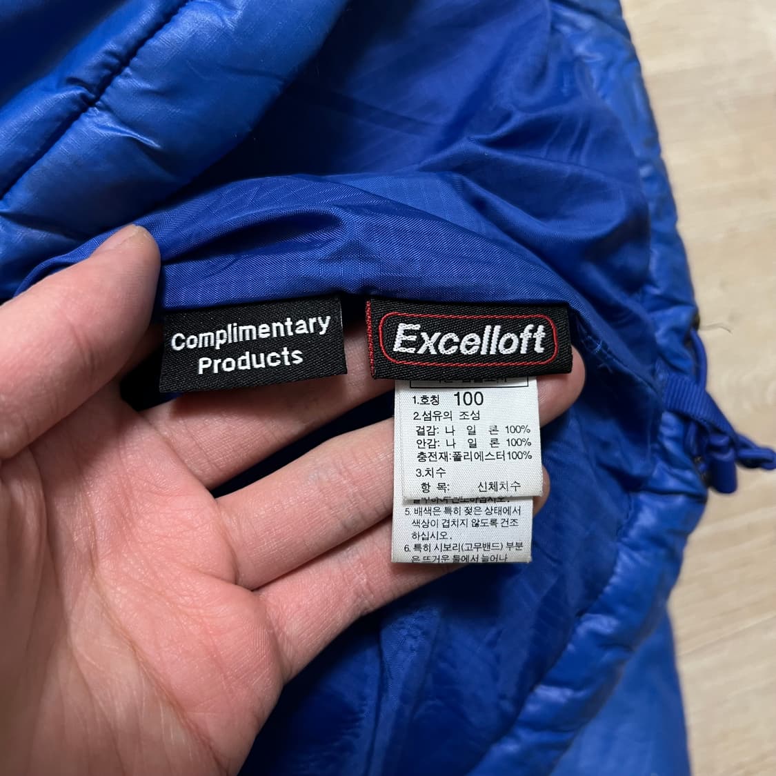 노스페이스 엘셀로프트 스탠드넥 투톤 배색 경량패딩 [블루] L/100 상품이미지8