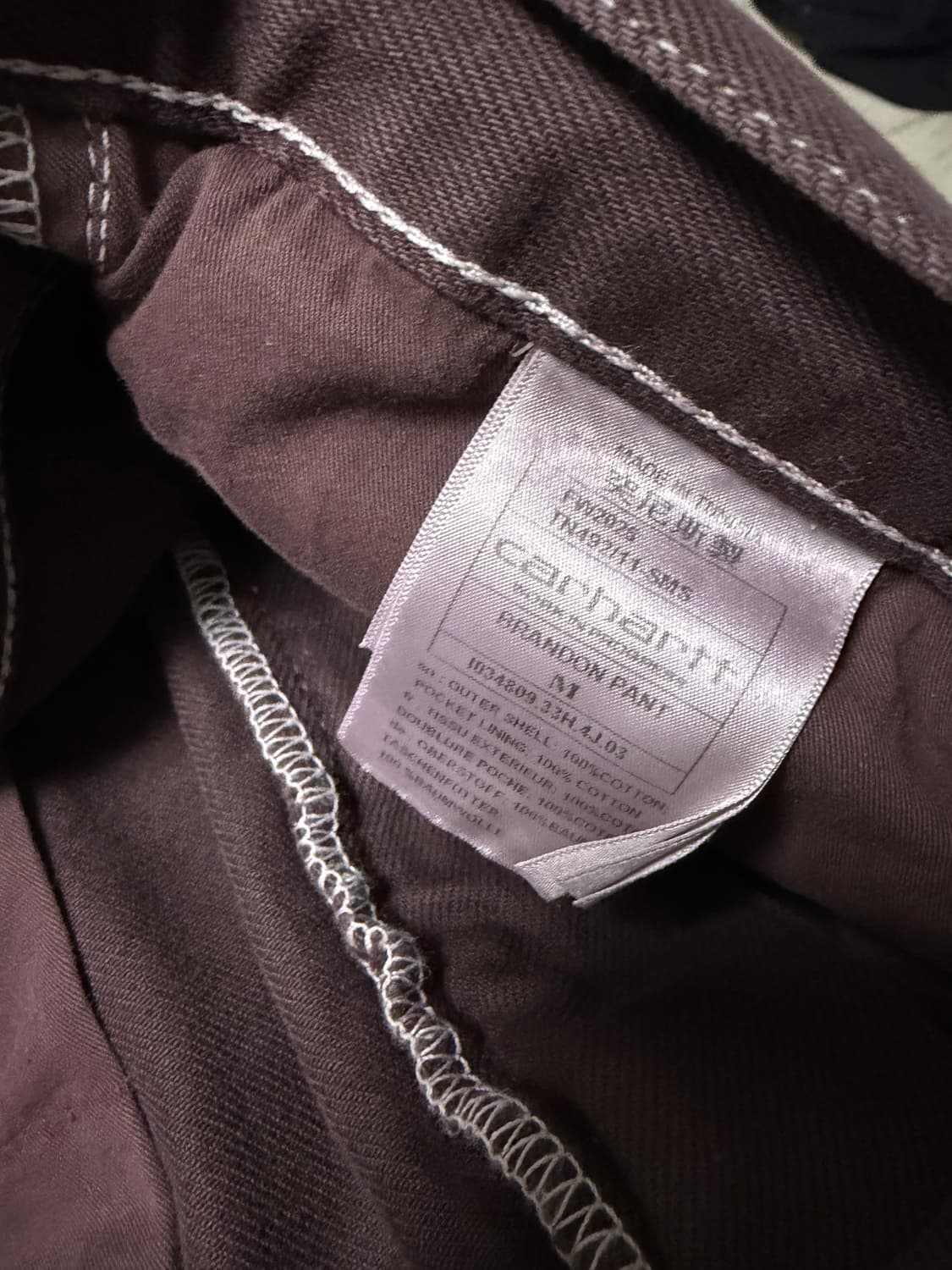 [M] 칼하트WIP 브랜든 팬츠 팰러샌더 스톤 다이드 상품이미지5