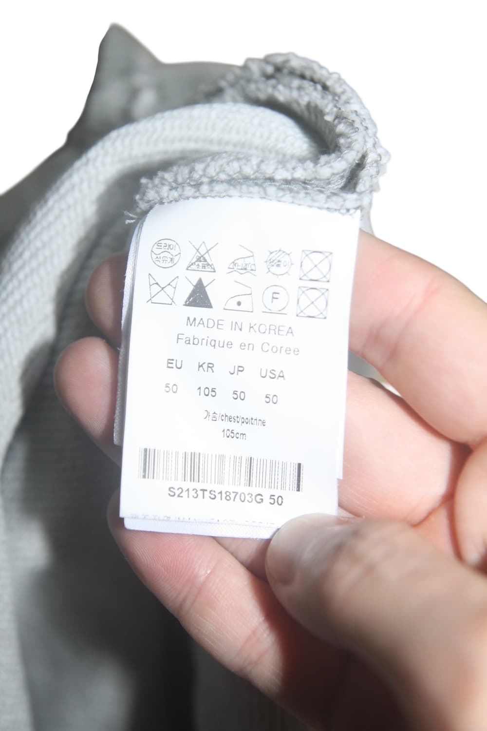 솔리드 옴므 우영미 오버 카라 스웻 셔츠 XL 상품이미지10