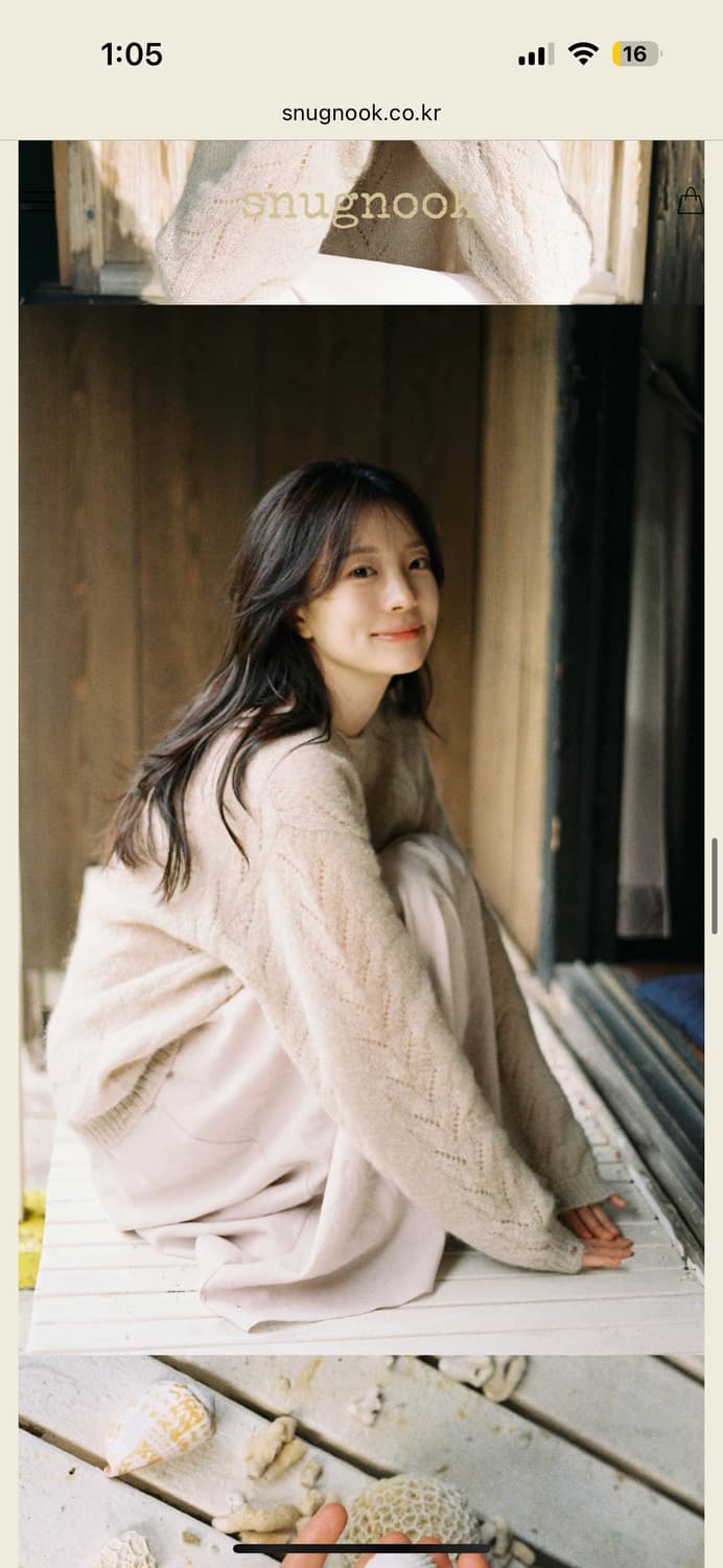 스너그눅 그레이 베이지 니트 스웨터 상품이미지7