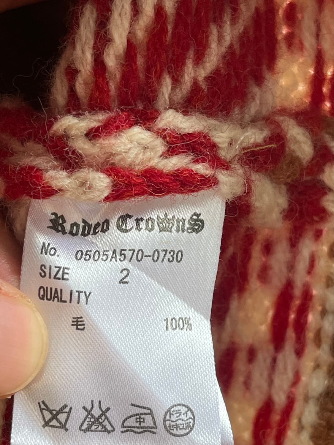 Rodeo Crowns 노르딕 패턴 울 니트 가디건 2 상품이미지5