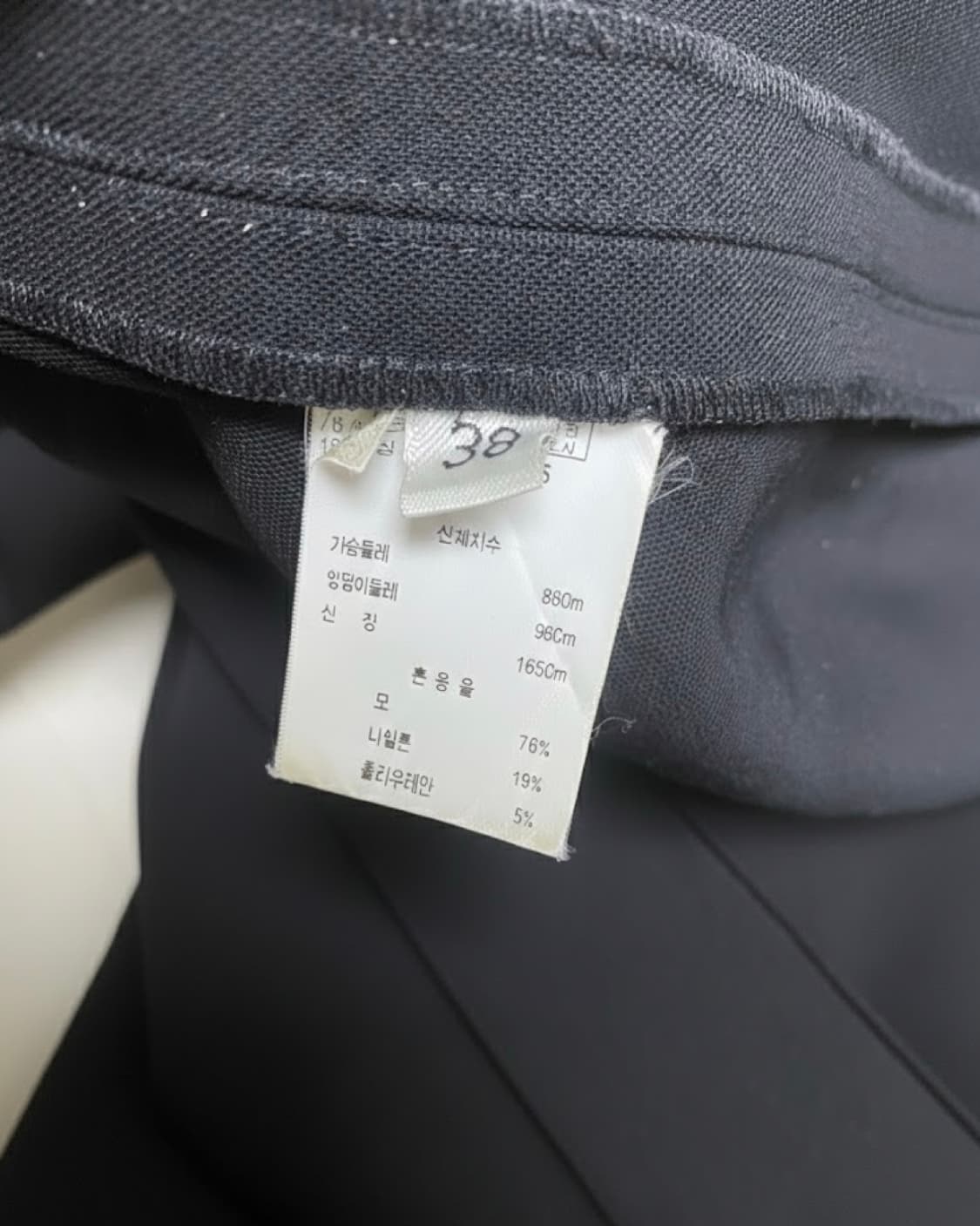 [Archive] 랑방(Lanvin) by 알버 엘바즈 2008 F/W 상품이미지5