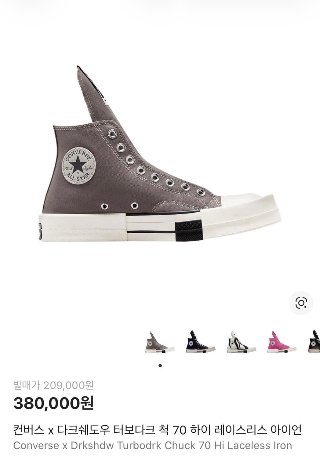 230 컨버스 x 다크쉐도우 터보다크 척 70 하이 레이스리스 아이언 상품이미지1