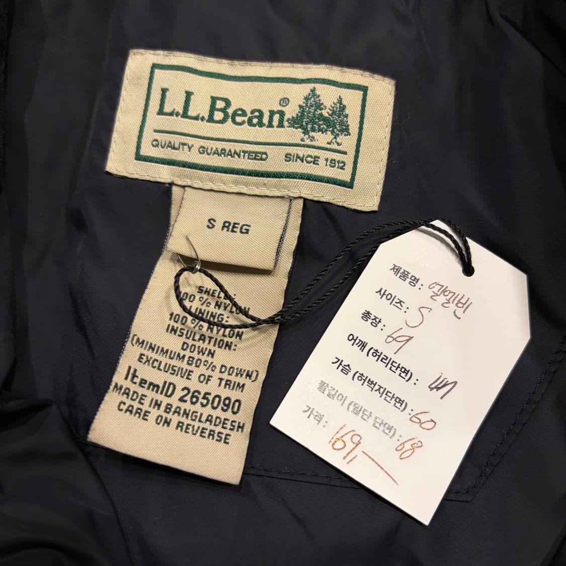 [S] L.L.Bean 엘엘빈 퀄팅 다운 패딩 블랙 D531 상품이미지5