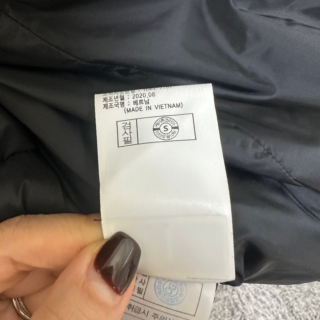  케이투 k2 여자 여우퍼 거위털 패딩 점퍼 네이비 100 상품이미지8