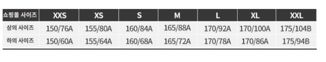 아이다스 오리지널 레더자켓 상품이미지9