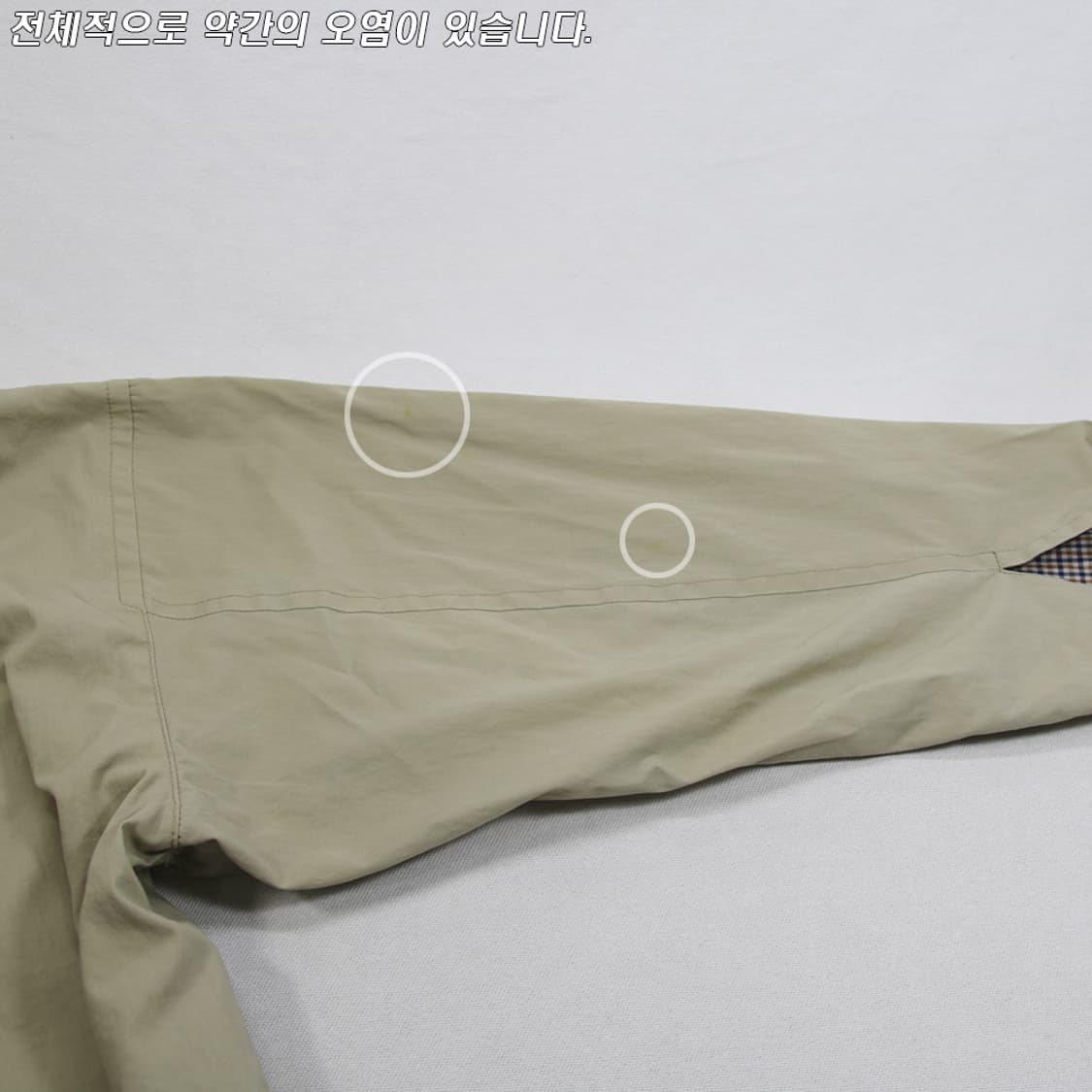 (착용컷) Aquascutum 리버서블 헤링턴 자켓 (남성용 103) 상품이미지9