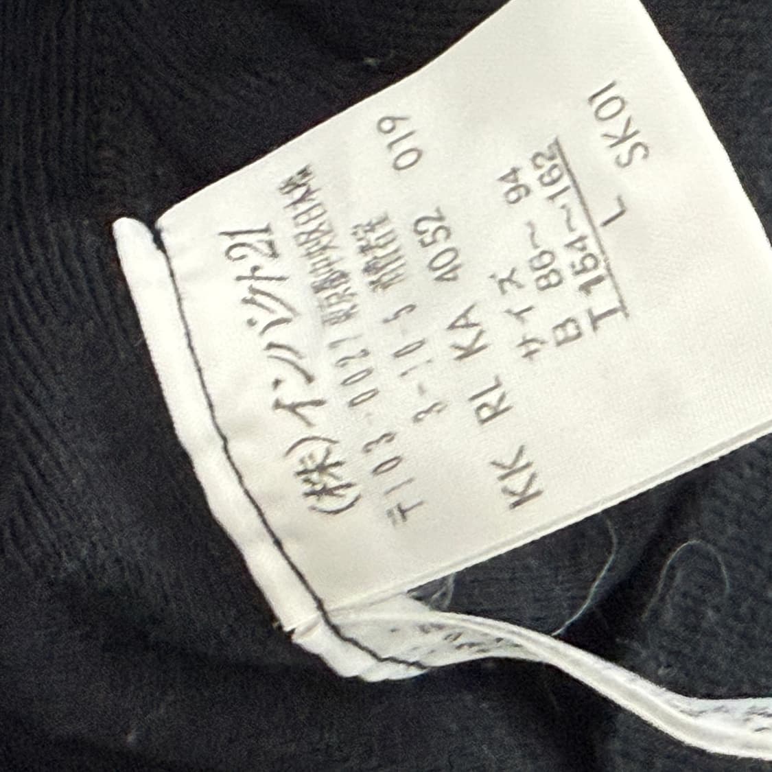 폴로랄프로렌 맨투맨 상품이미지7