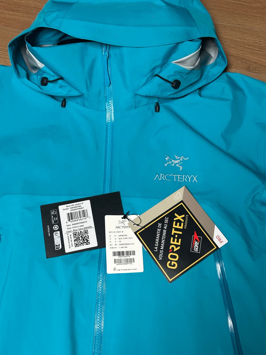 아크테릭스 베타AR 블루 테트라 상품이미지1