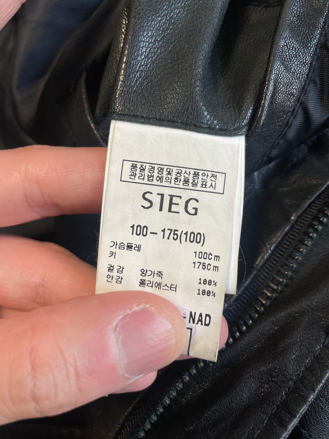 SIEG 웨스턴 무드 램스킨 양가죽 절개 포켓 레더 자켓 상품이미지10