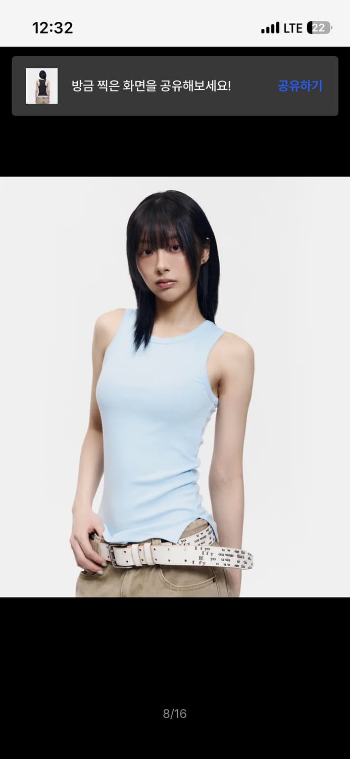 아캄 2-Piece Layered Sleeveless (Brown) 상품이미지6