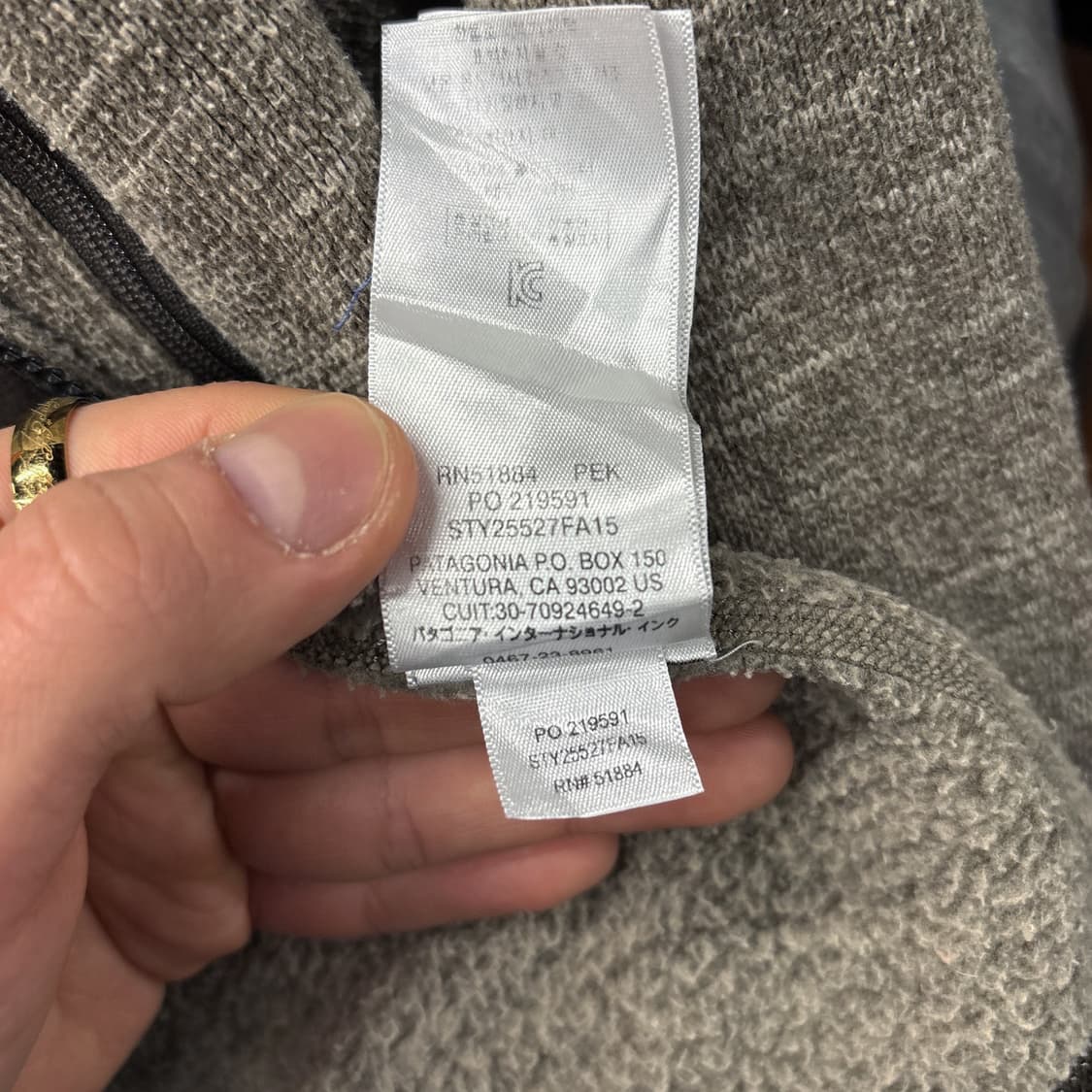 파타고니아 베터 스웨터 플리스 풀집업 자켓 보카시그레이 N884  상품이미지10