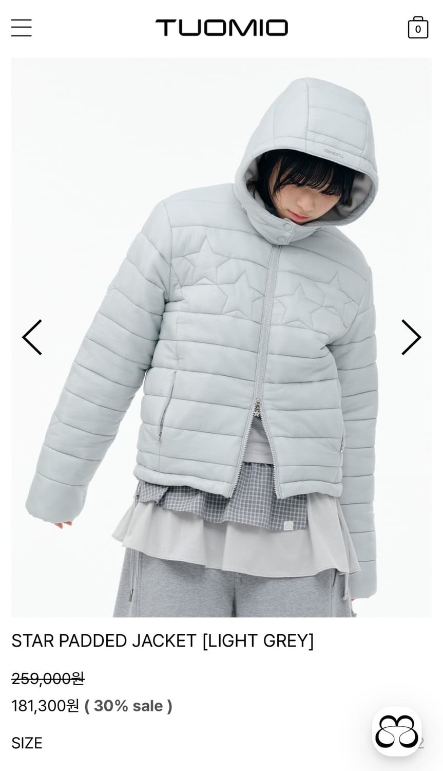 뚜오미오 패디드 자켓 라이트 그레이 상품이미지8